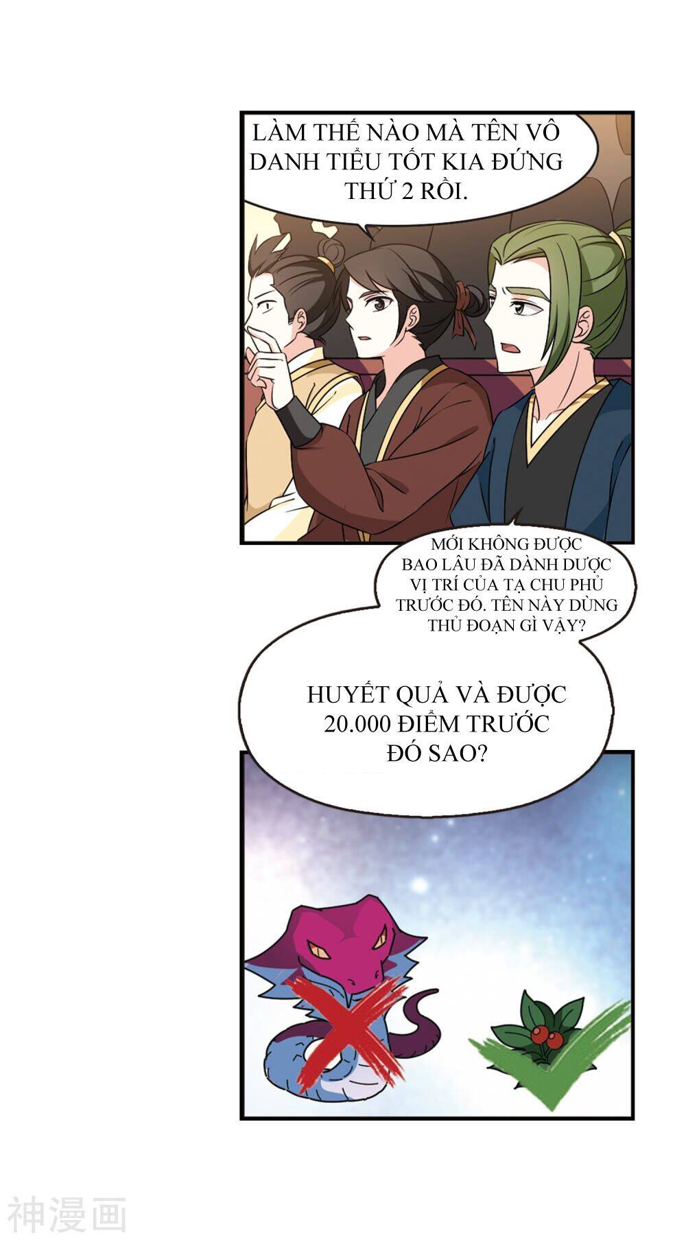 Phong Khởi Thương Lam Chapter 445 - 11