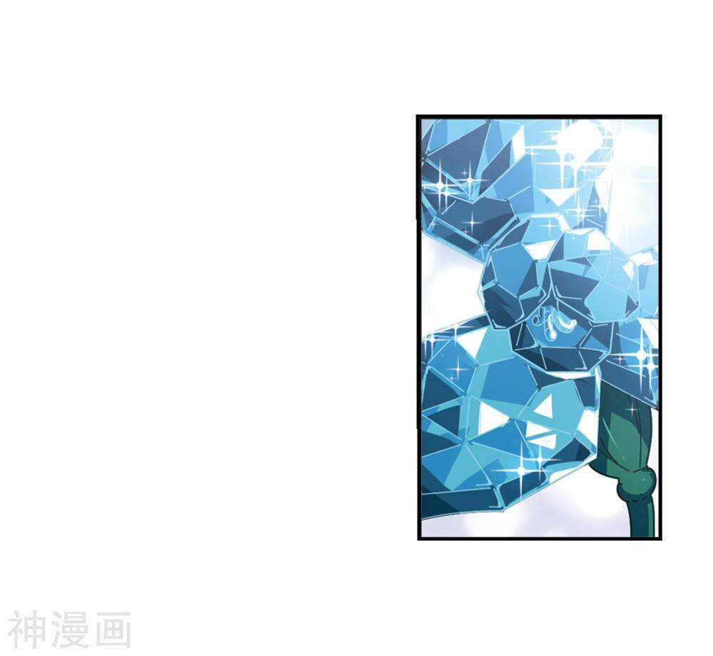 Phong Khởi Thương Lam Chapter 445 - 19