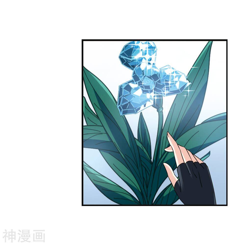 Phong Khởi Thương Lam Chapter 445 - 25