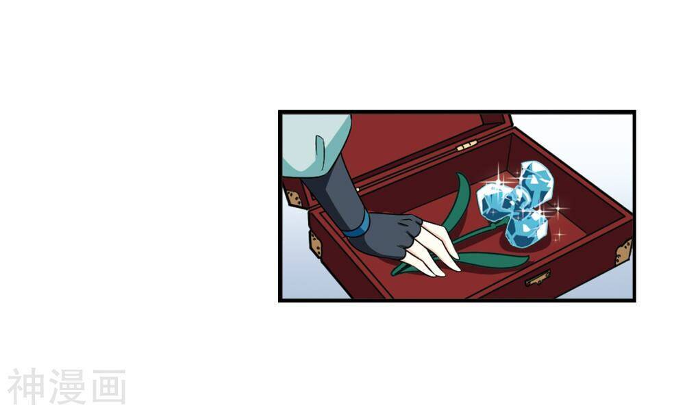 Phong Khởi Thương Lam Chapter 445 - 27