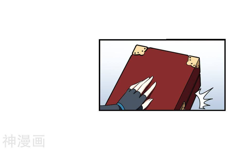 Phong Khởi Thương Lam Chapter 445 - 28