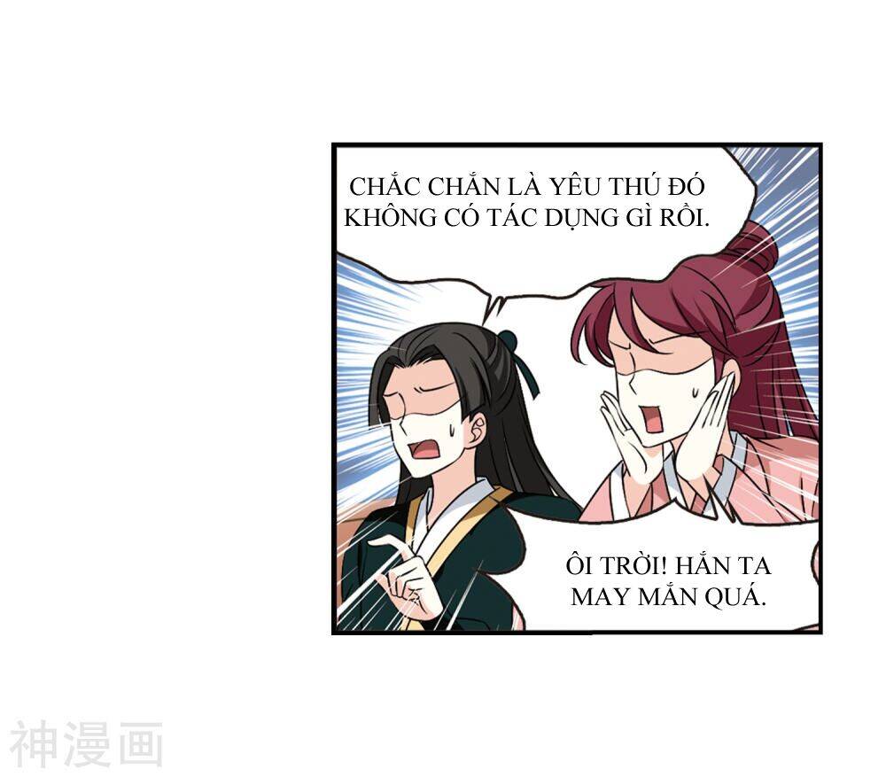 Phong Khởi Thương Lam Chapter 445 - 32