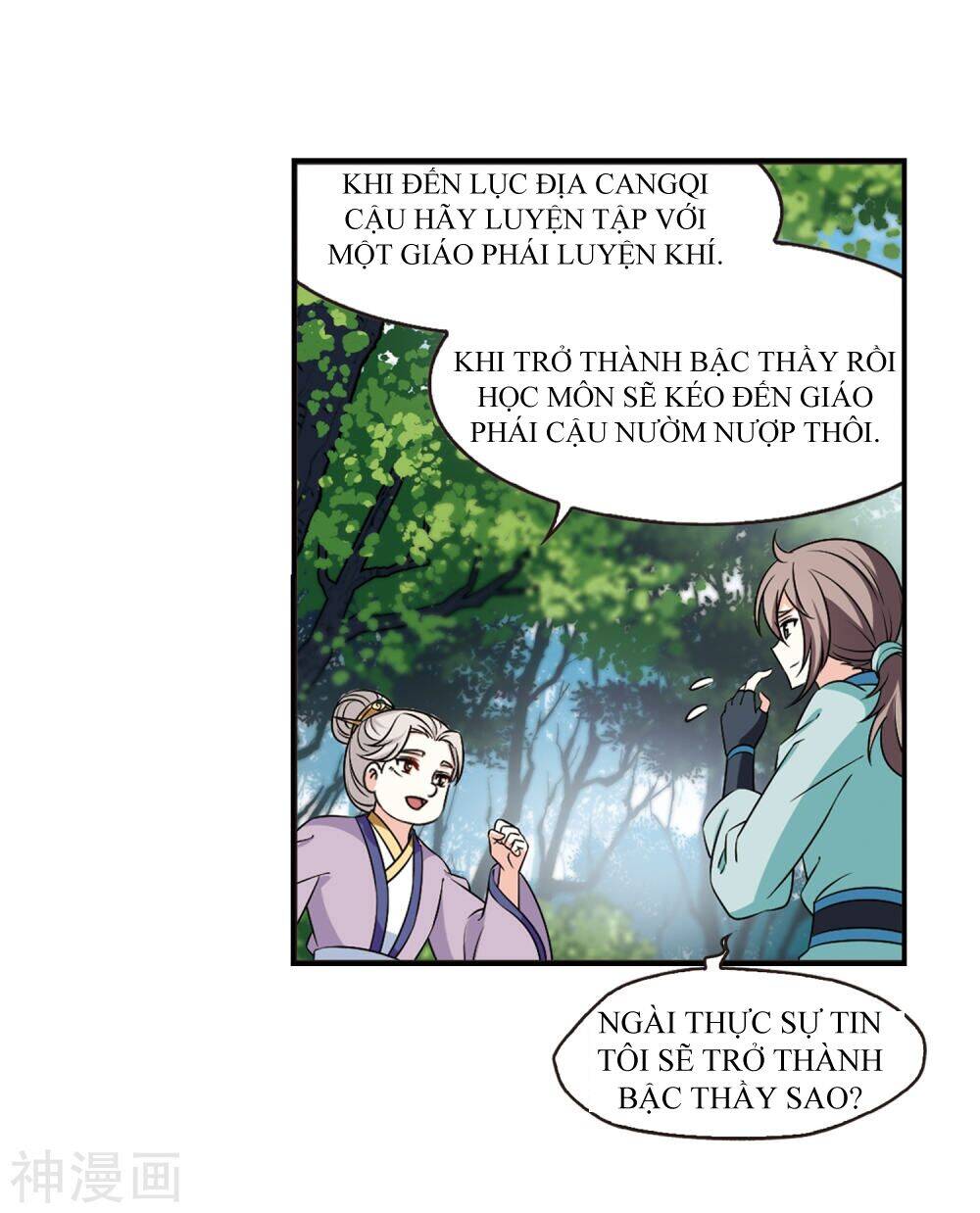 Phong Khởi Thương Lam Chapter 445 - 7