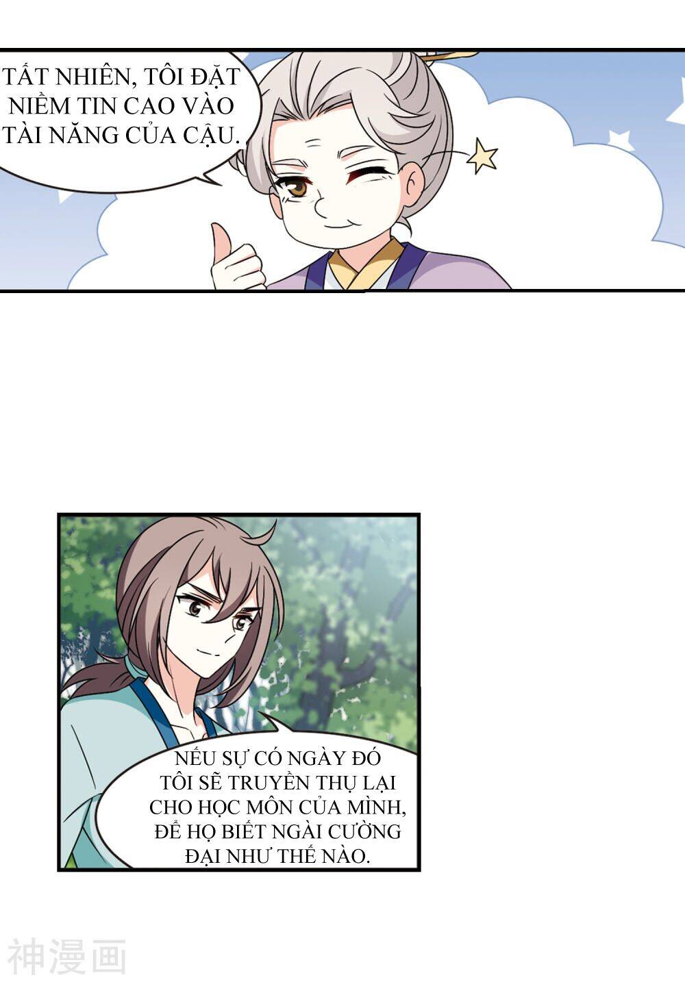 Phong Khởi Thương Lam Chapter 445 - 8