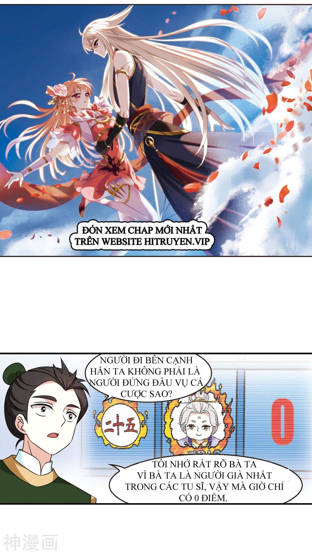 Phong Khởi Thương Lam Chapter 446 - 1