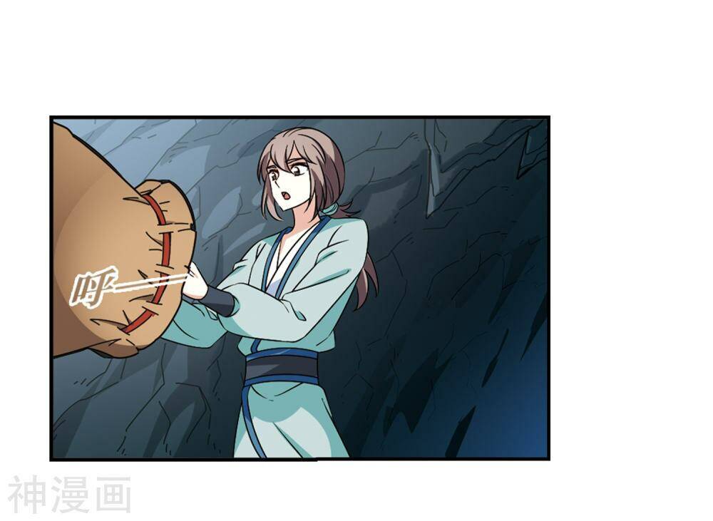 Phong Khởi Thương Lam Chapter 446 - 11