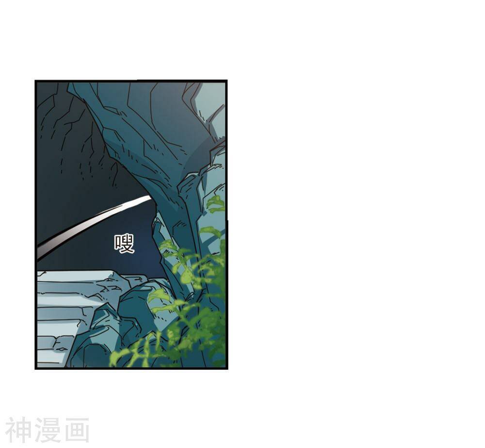 Phong Khởi Thương Lam Chapter 446 - 22