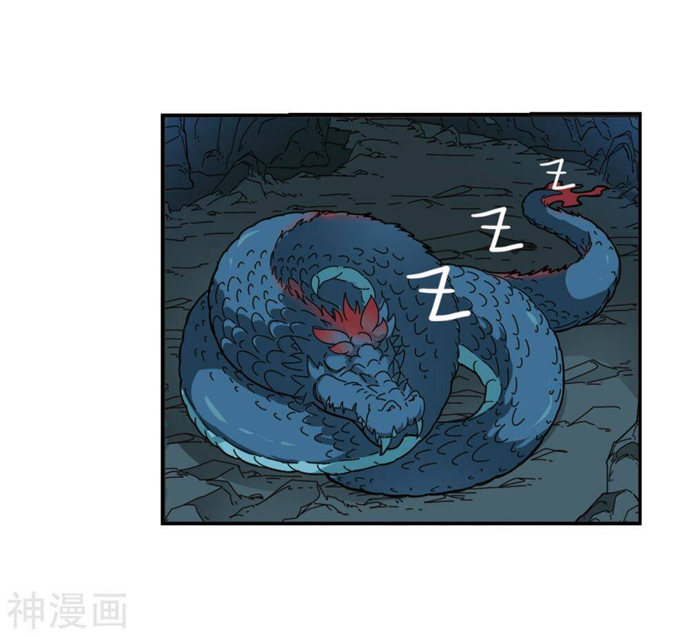 Phong Khởi Thương Lam Chapter 446 - 23