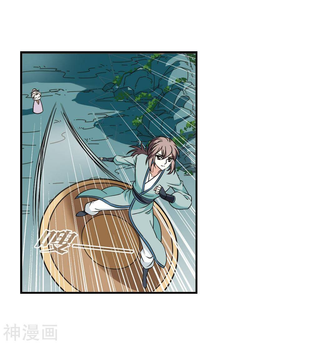 Phong Khởi Thương Lam Chapter 446 - 27