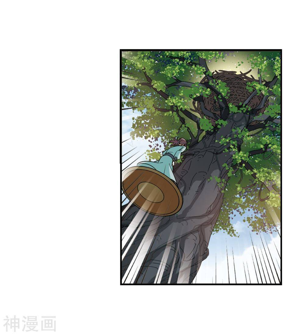 Phong Khởi Thương Lam Chapter 446 - 28