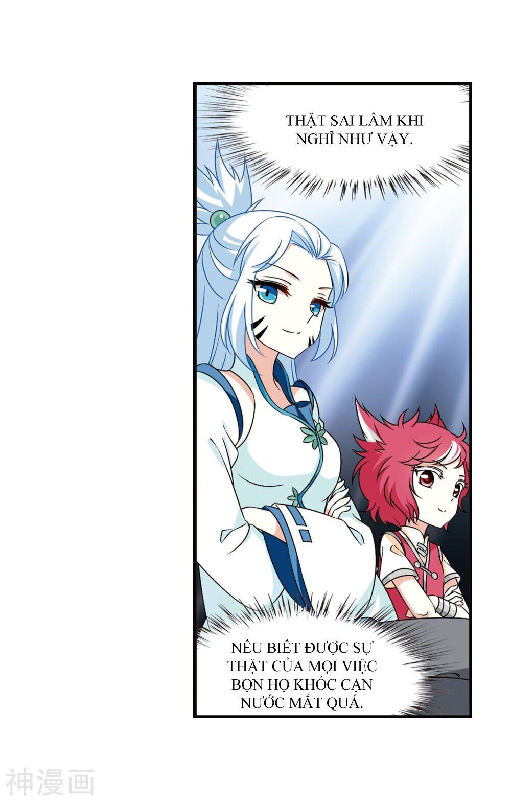 Phong Khởi Thương Lam Chapter 446 - 4