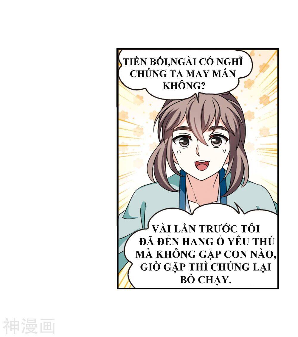 Phong Khởi Thương Lam Chapter 448 - 2