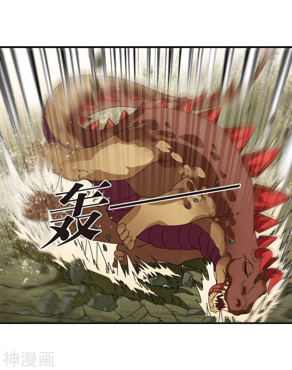 Phong Khởi Thương Lam Chapter 448 - 12