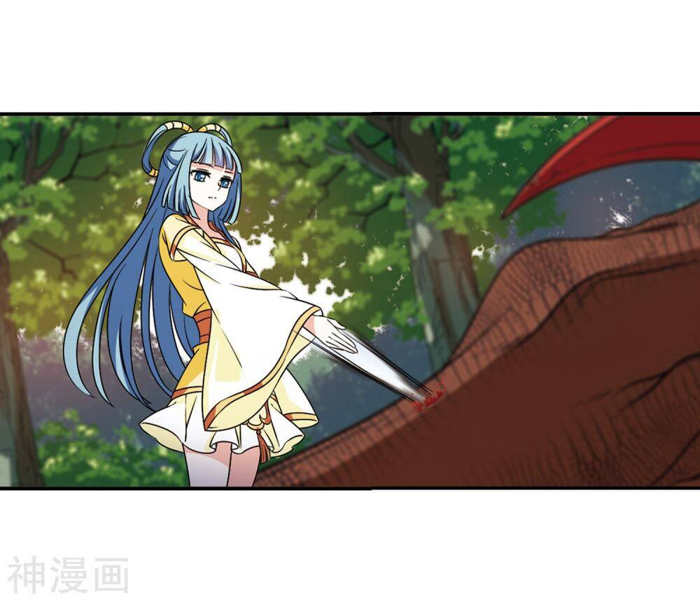 Phong Khởi Thương Lam Chapter 448 - 24