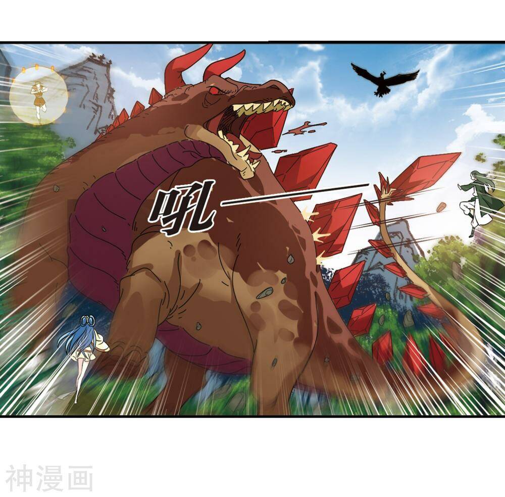 Phong Khởi Thương Lam Chapter 448 - 8