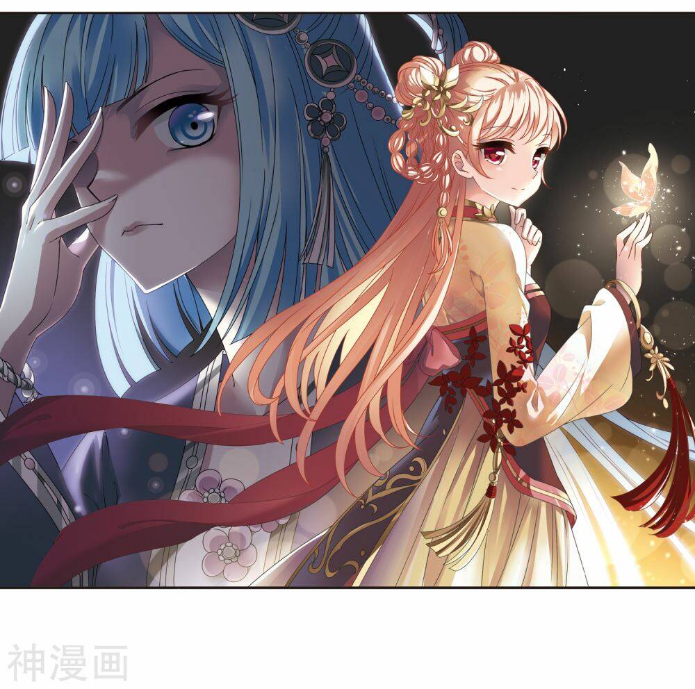 Phong Khởi Thương Lam Chapter 450 - 1