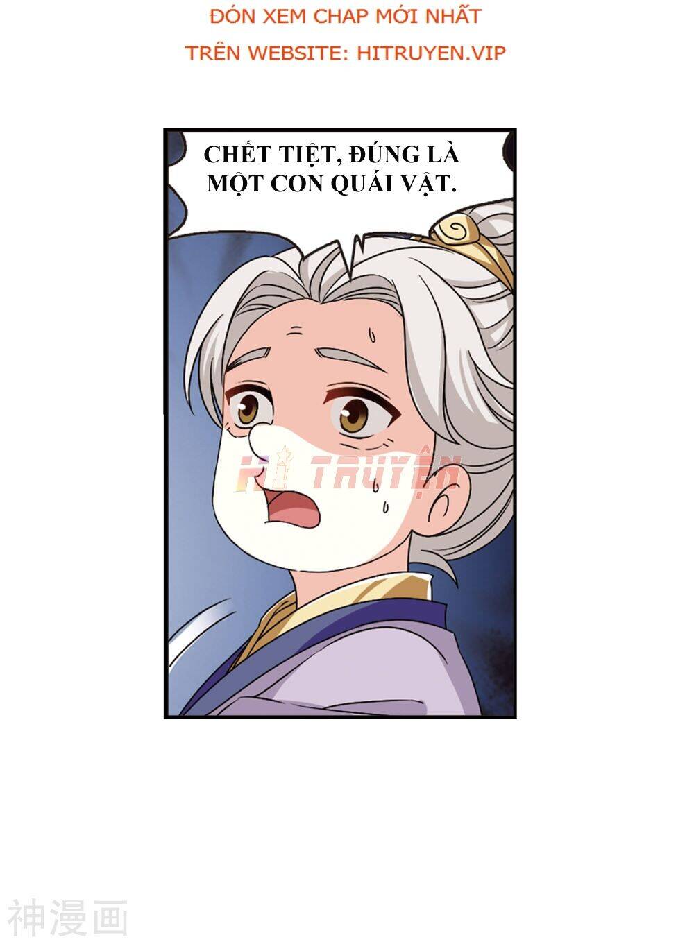 Phong Khởi Thương Lam Chapter 450 - 14