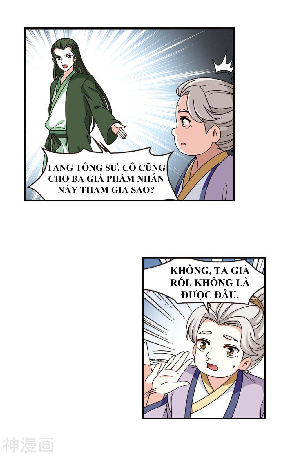 Phong Khởi Thương Lam Chapter 450 - 7