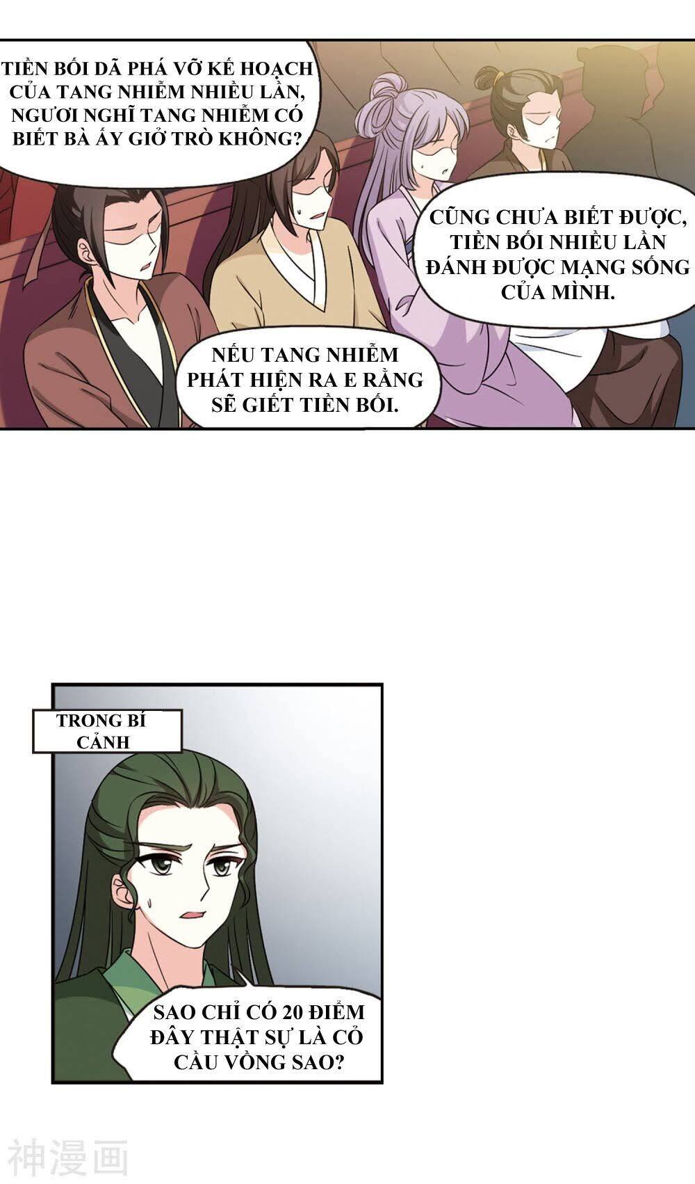 Phong Khởi Thương Lam Chapter 452 - 12