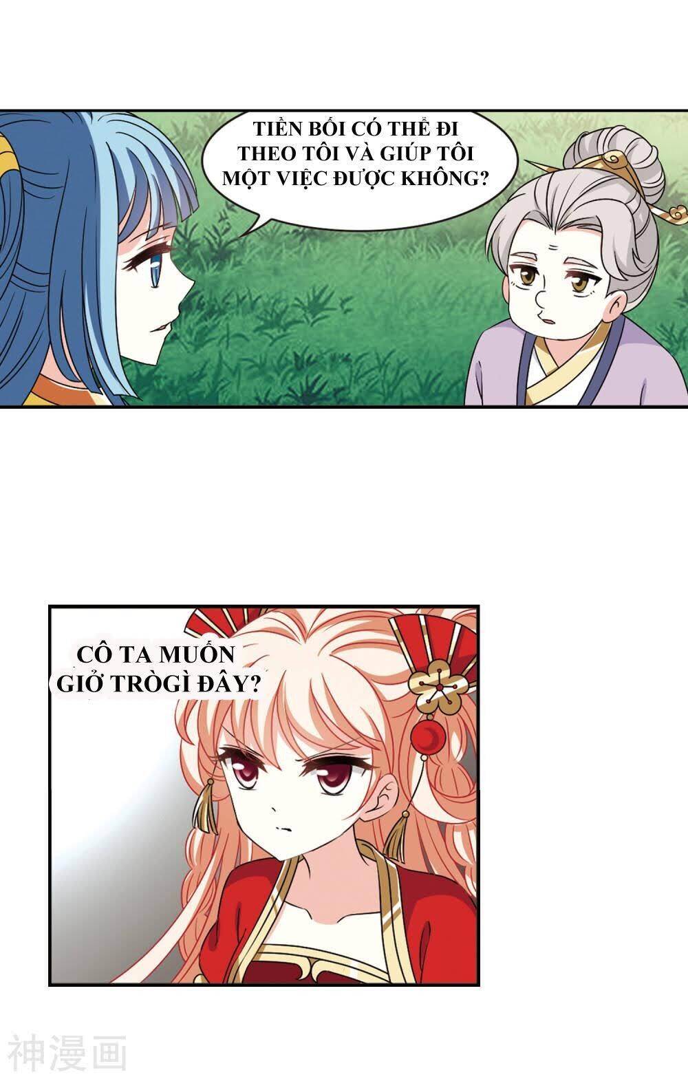 Phong Khởi Thương Lam Chapter 452 - 17