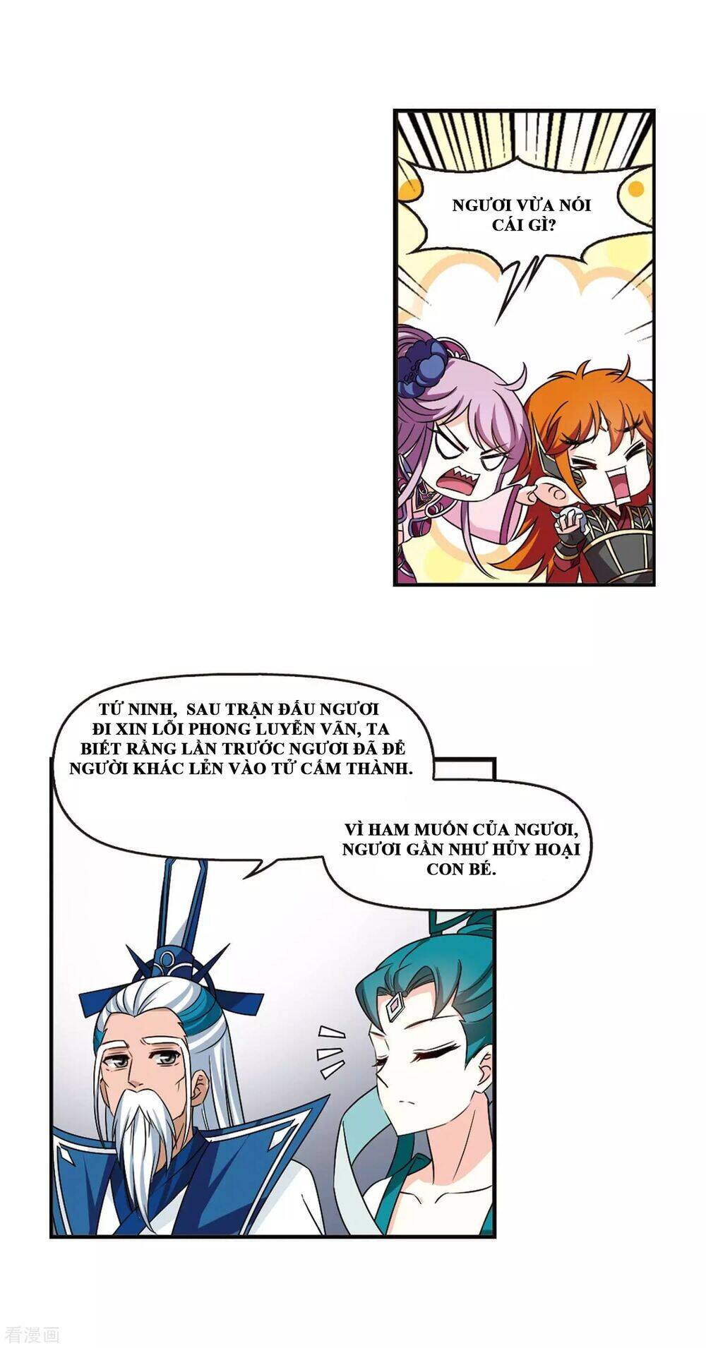 Phong Khởi Thương Lam Chapter 455 - 21