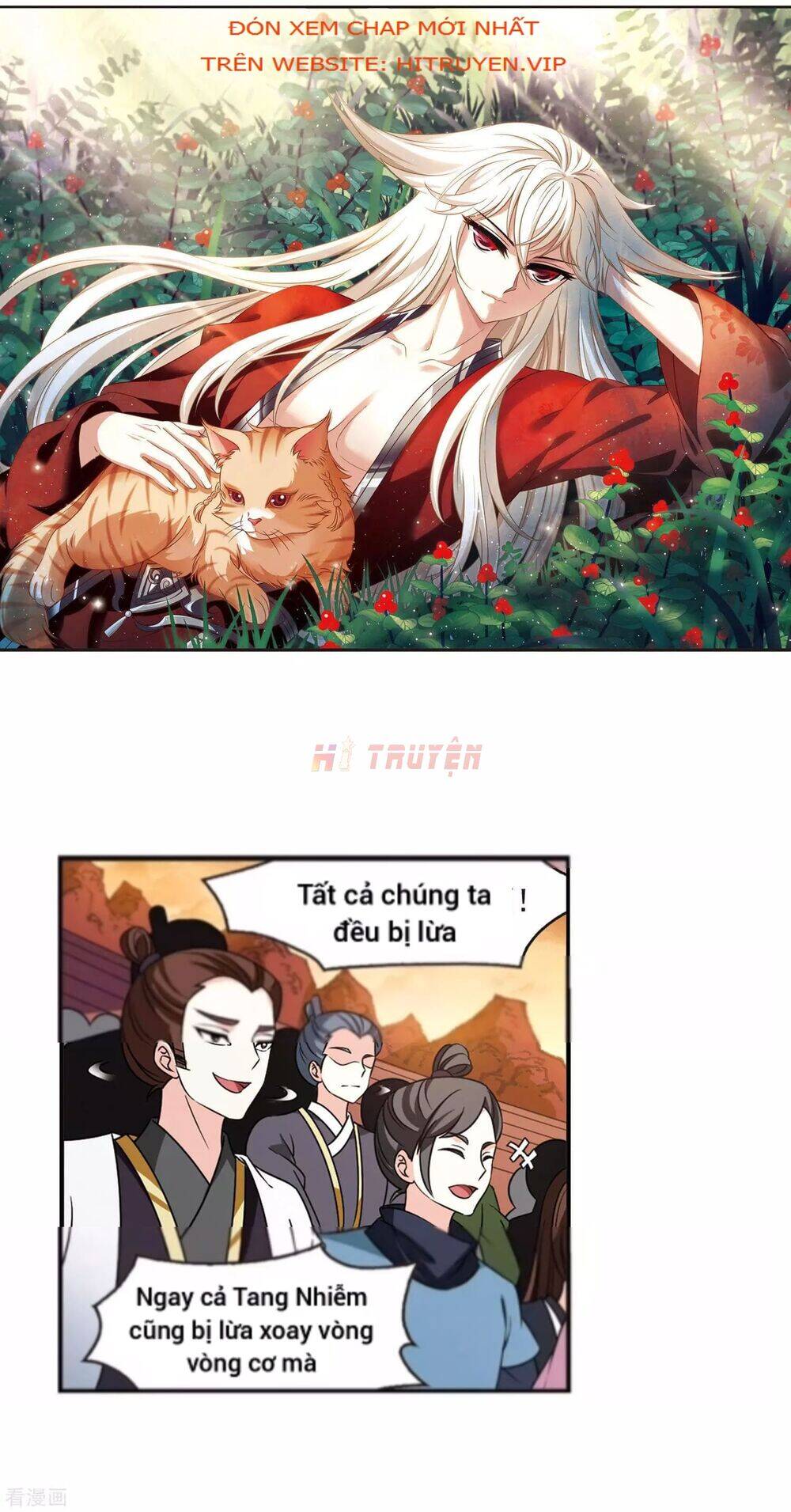 Phong Khởi Thương Lam Chapter 456 - 1