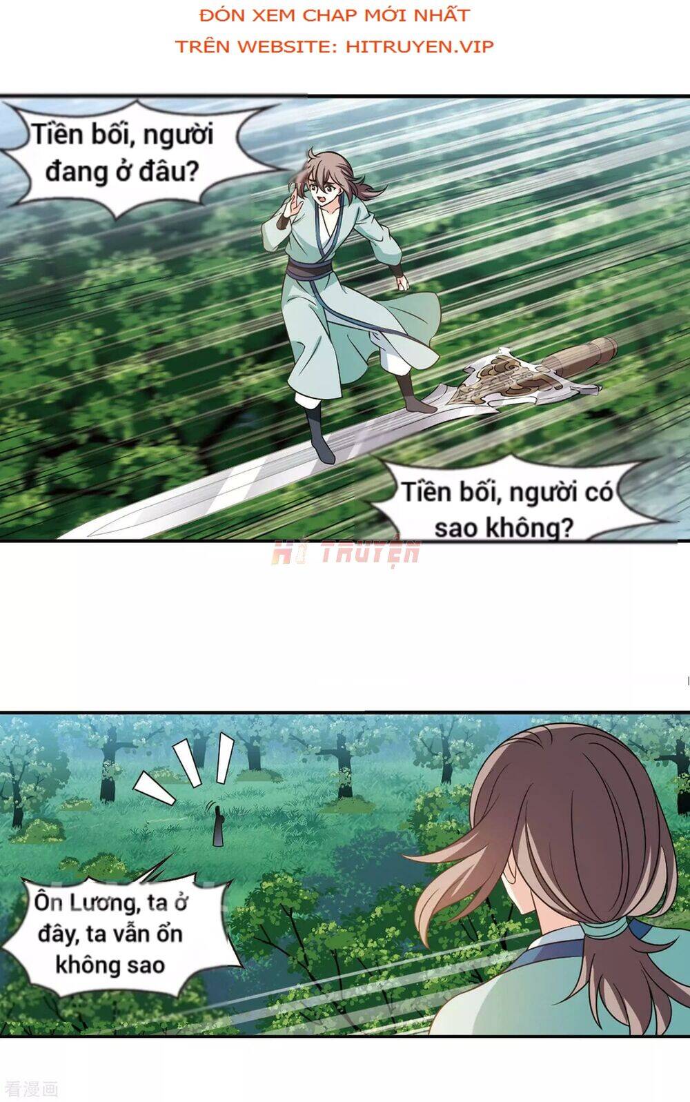 Phong Khởi Thương Lam Chapter 456 - 12