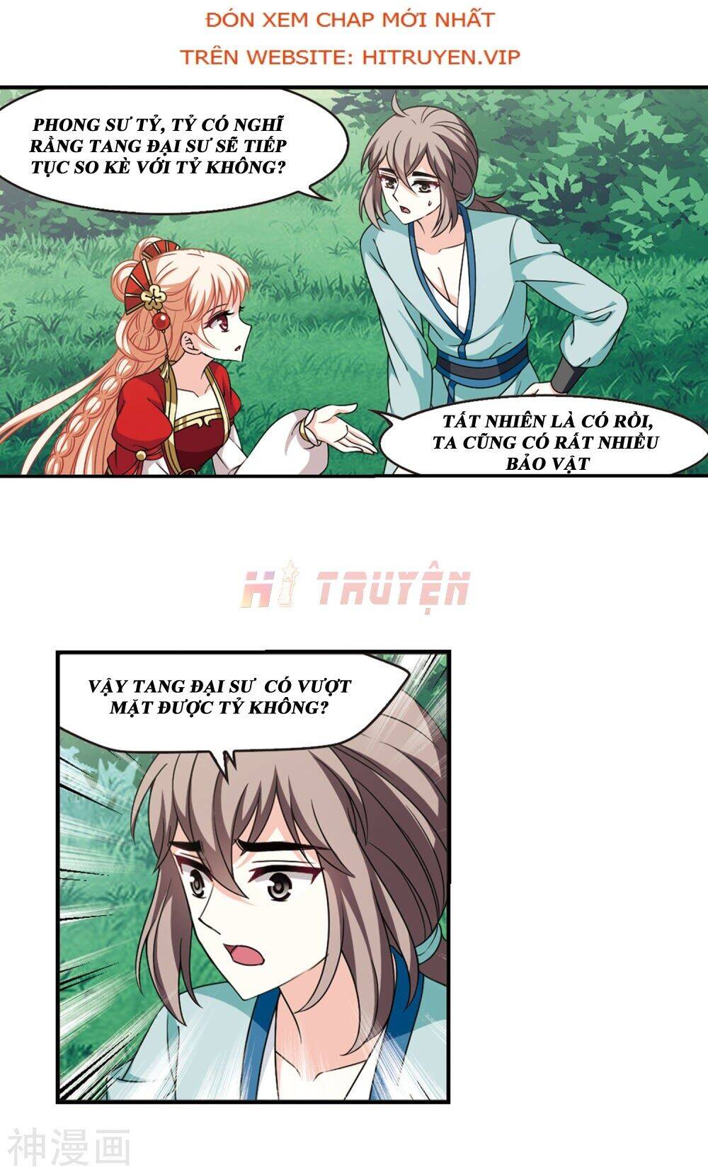 Phong Khởi Thương Lam Chapter 459 - 8