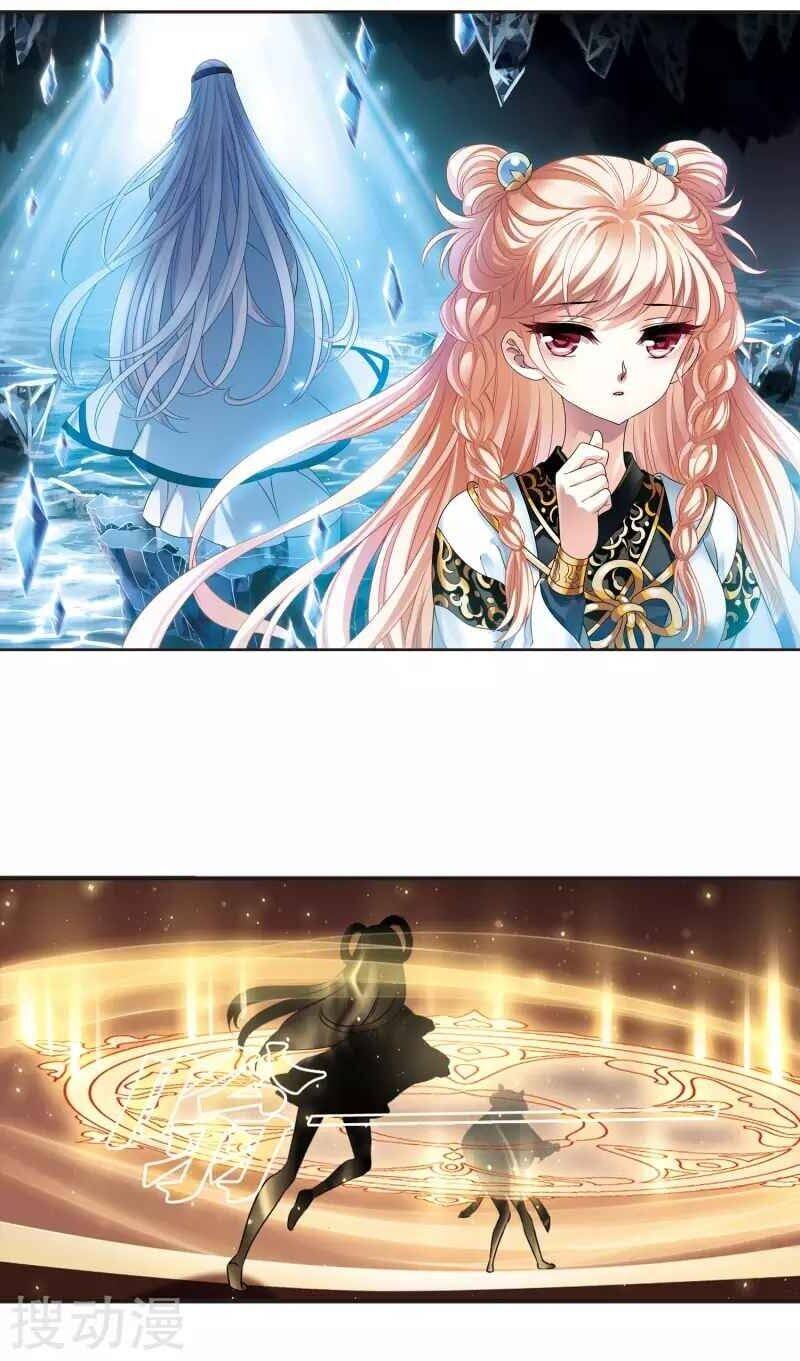 Phong Khởi Thương Lam Chapter 465 - 1