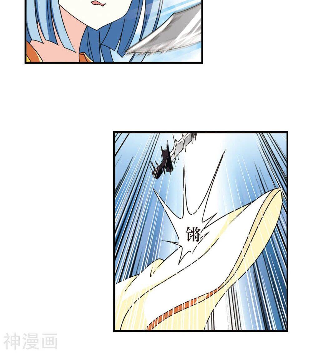 Phong Khởi Thương Lam Chapter 466 - 15