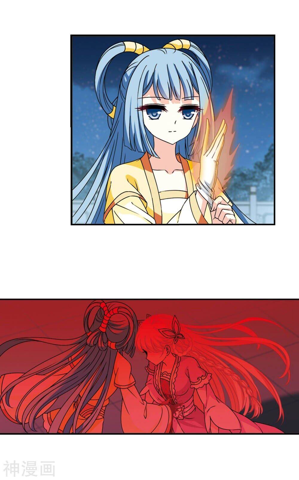 Phong Khởi Thương Lam Chapter 466 - 3