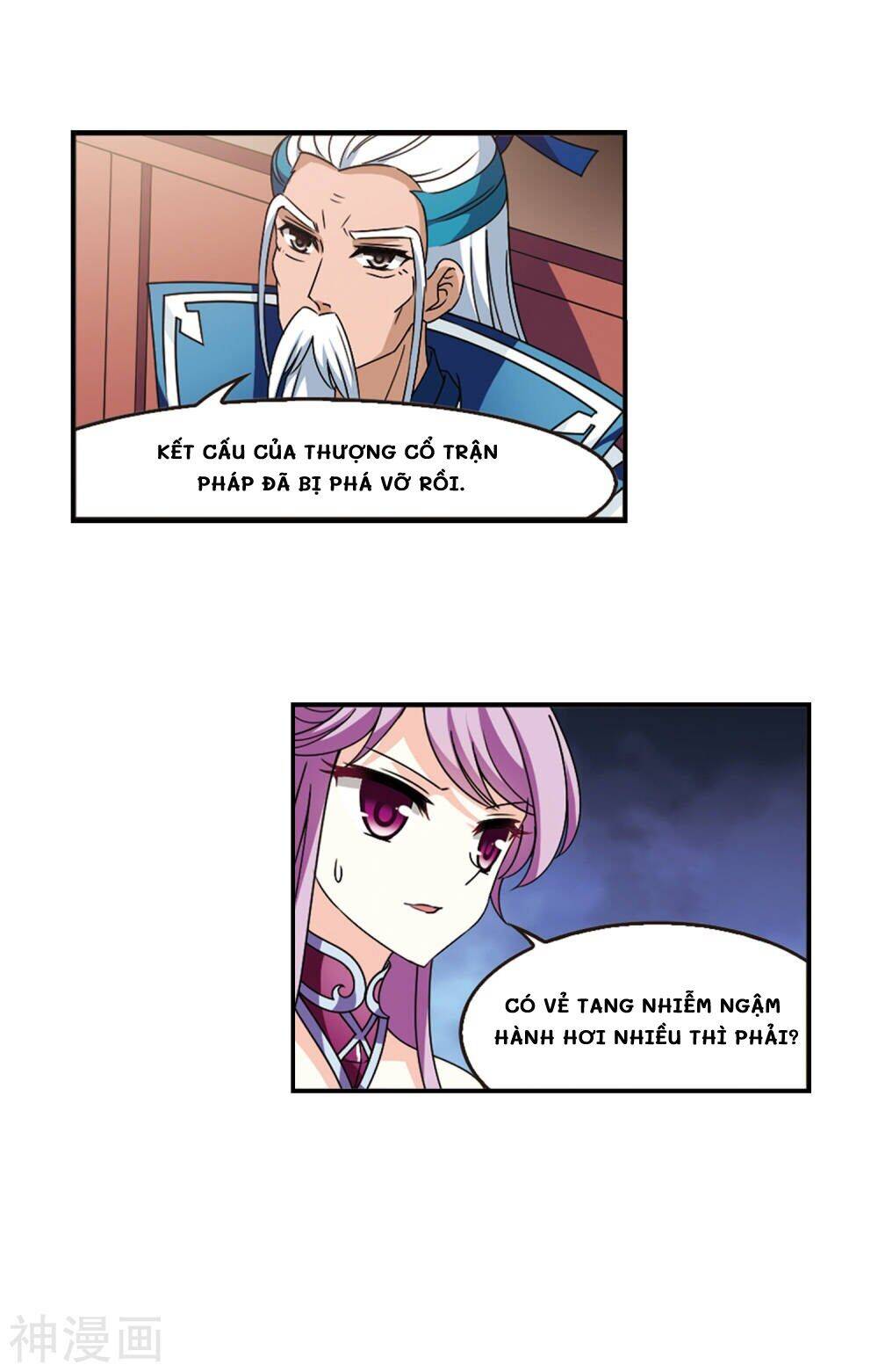 Phong Khởi Thương Lam Chapter 466 - 21