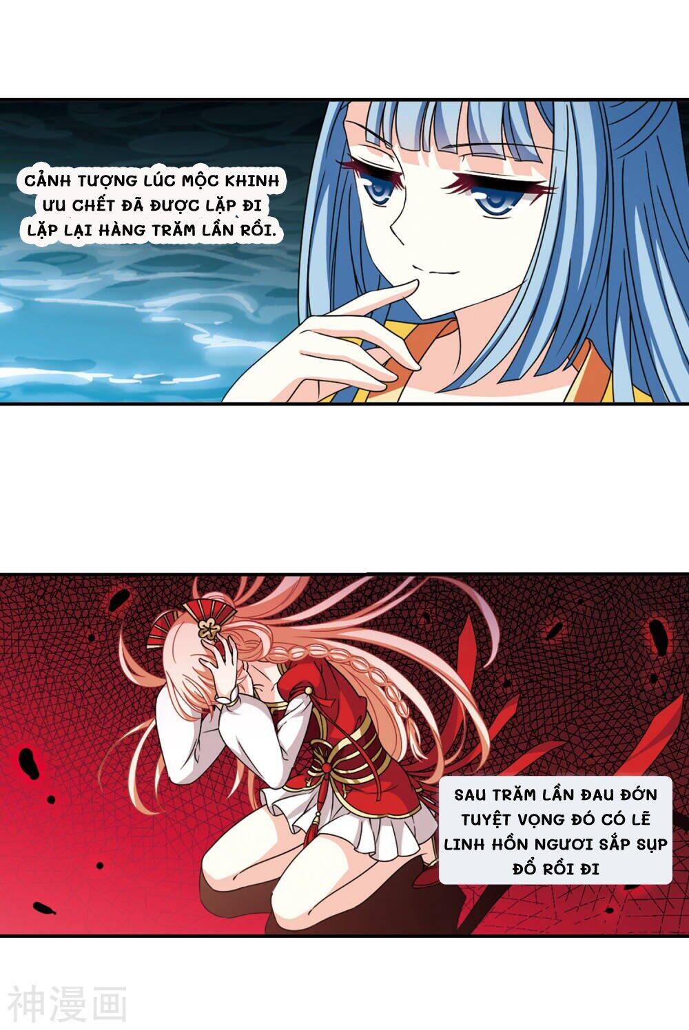 Phong Khởi Thương Lam Chapter 466 - 9