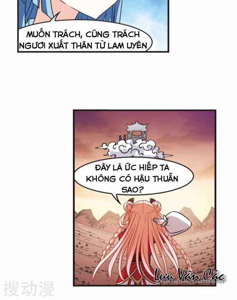 Phong Khởi Thương Lam Chapter 469 - 12