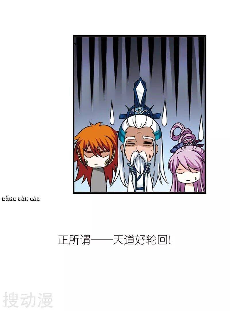 Phong Khởi Thương Lam Chapter 473 - 17