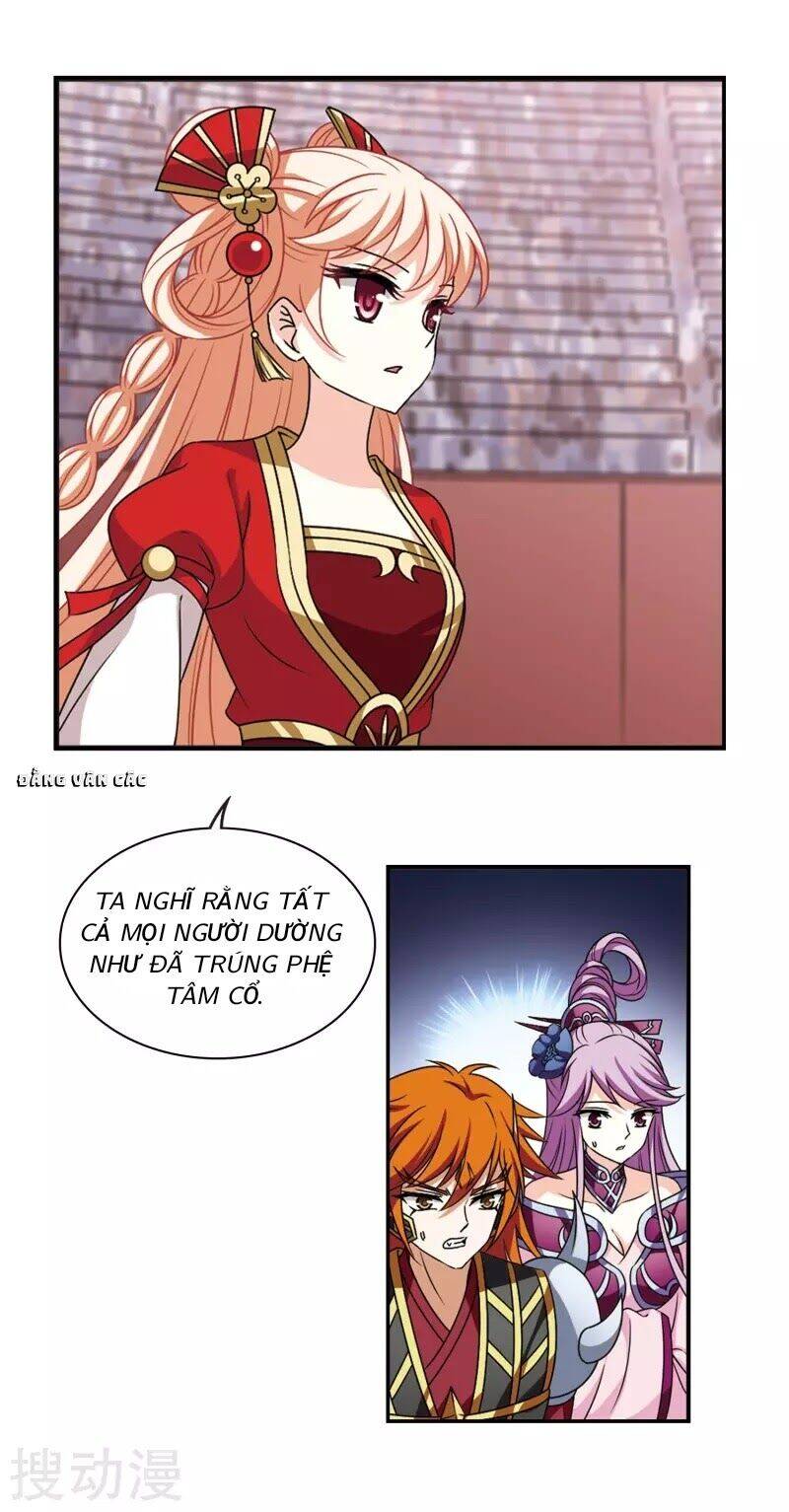 Phong Khởi Thương Lam Chapter 473 - 3