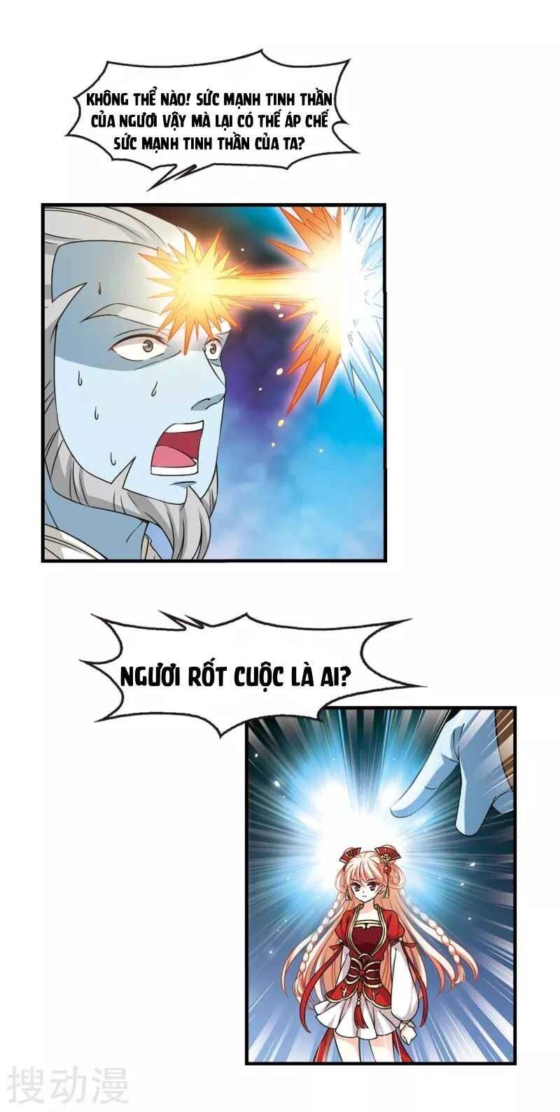 Phong Khởi Thương Lam Chapter 478 - 11