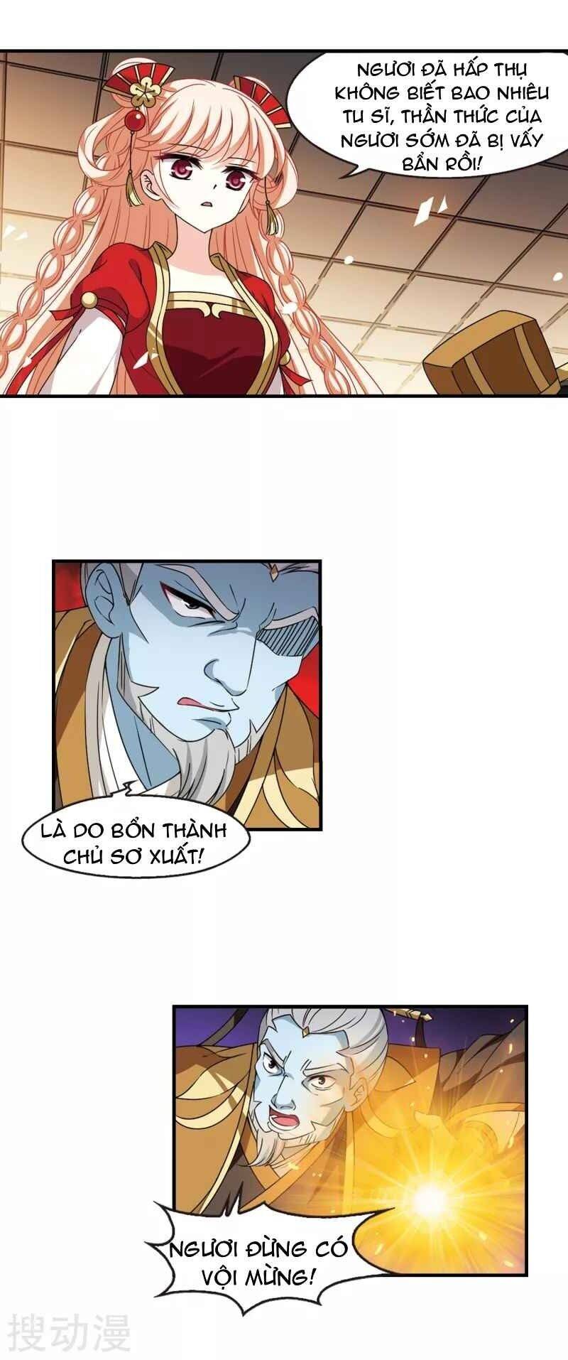 Phong Khởi Thương Lam Chapter 478 - 14