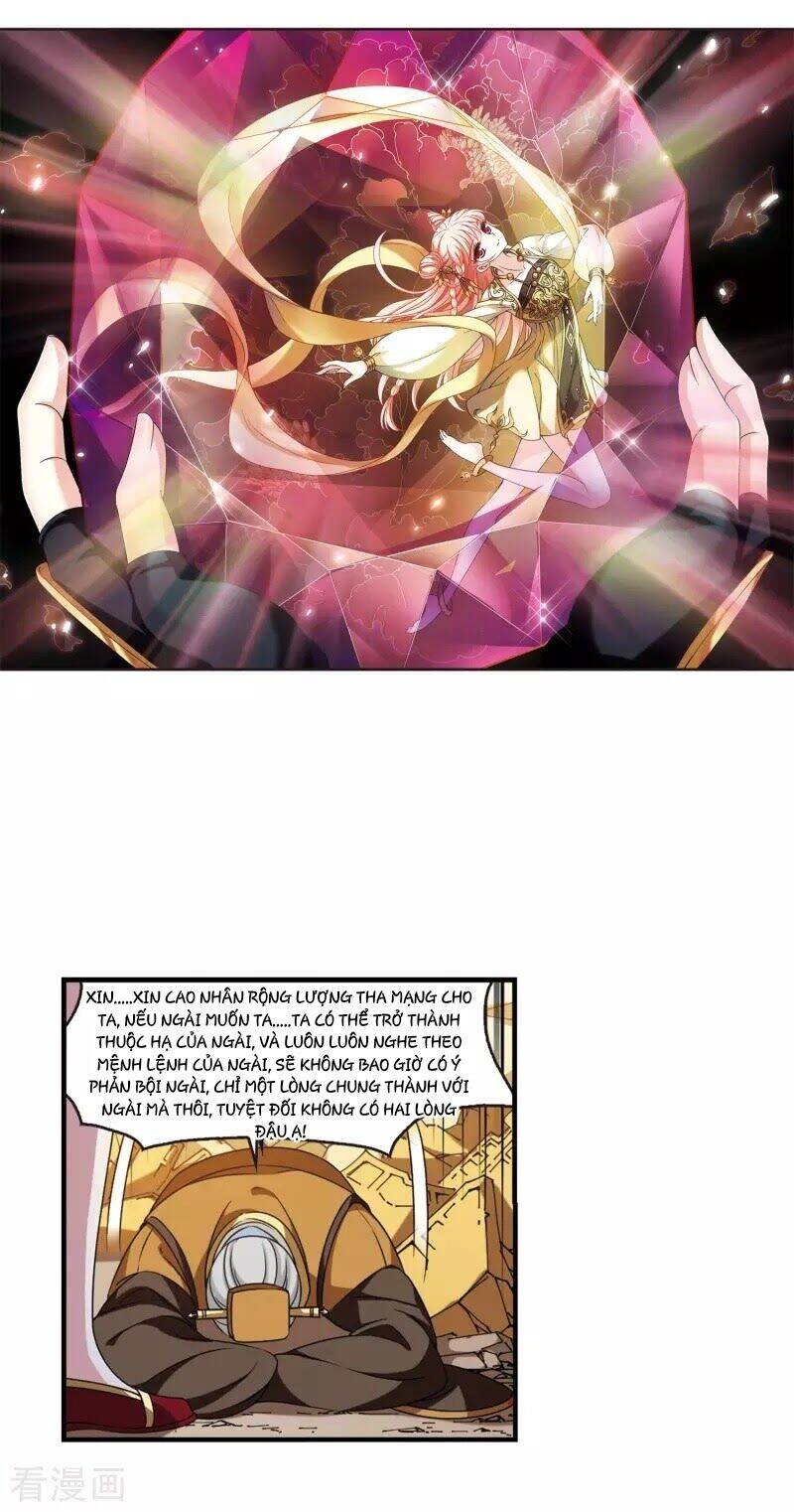 Phong Khởi Thương Lam Chapter 479 - 1