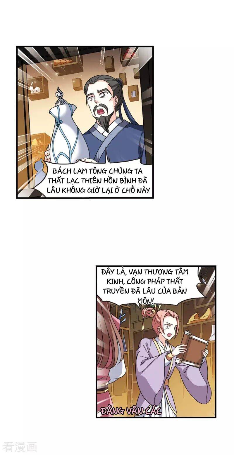 Phong Khởi Thương Lam Chapter 480 - 3