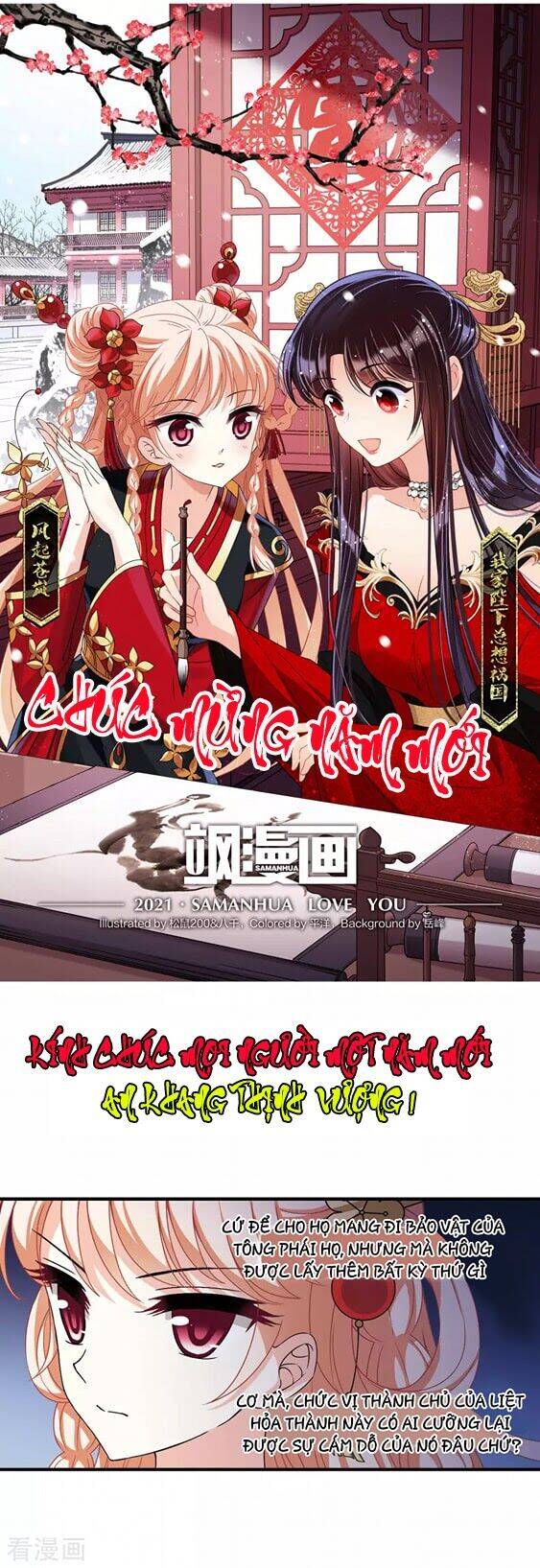 Phong Khởi Thương Lam Chapter 481 - 1