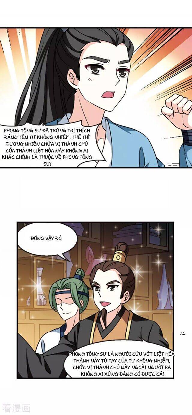 Phong Khởi Thương Lam Chapter 481 - 2