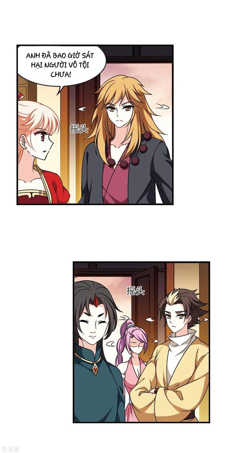 Phong Khởi Thương Lam Chapter 481 - 13