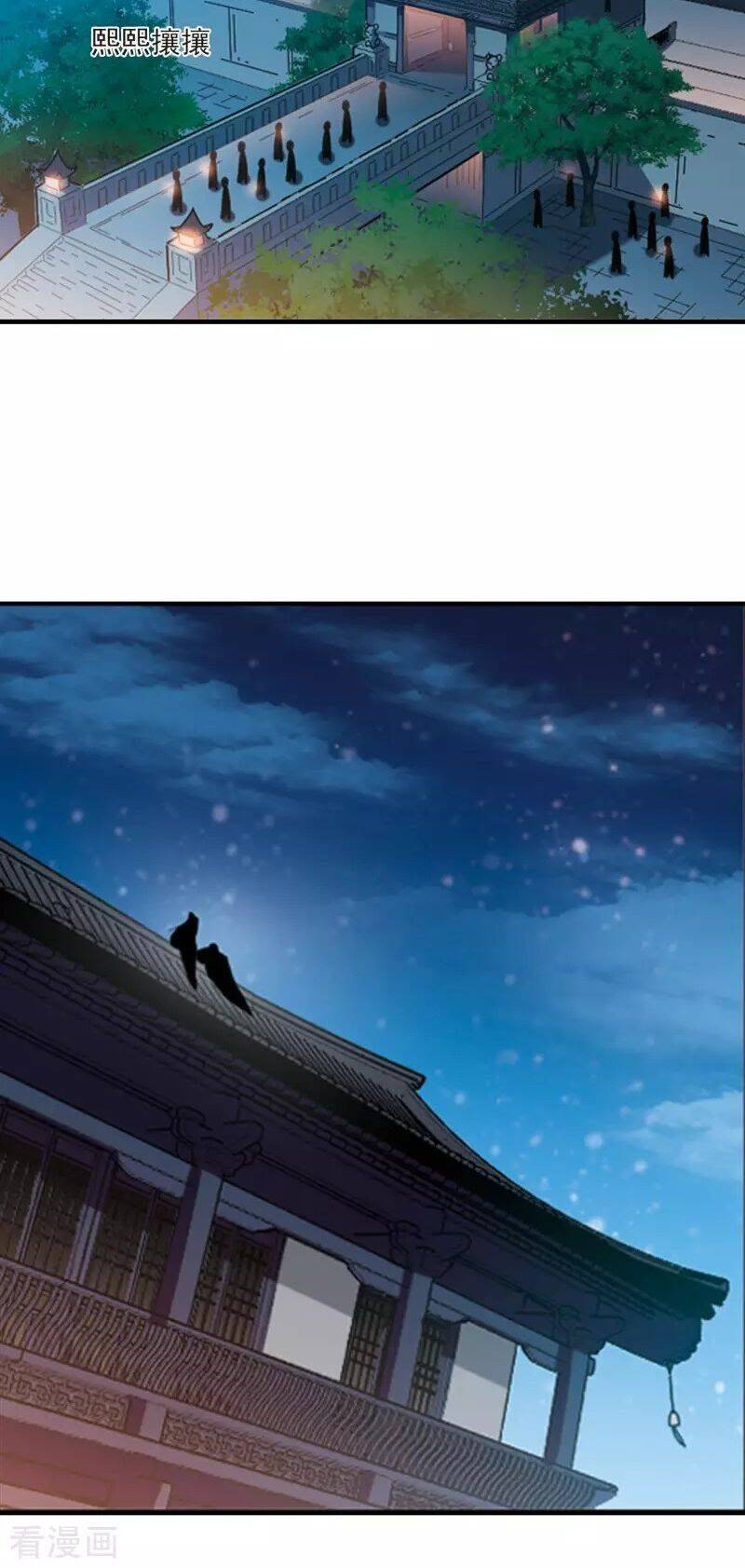 Phong Khởi Thương Lam Chapter 482 - 5