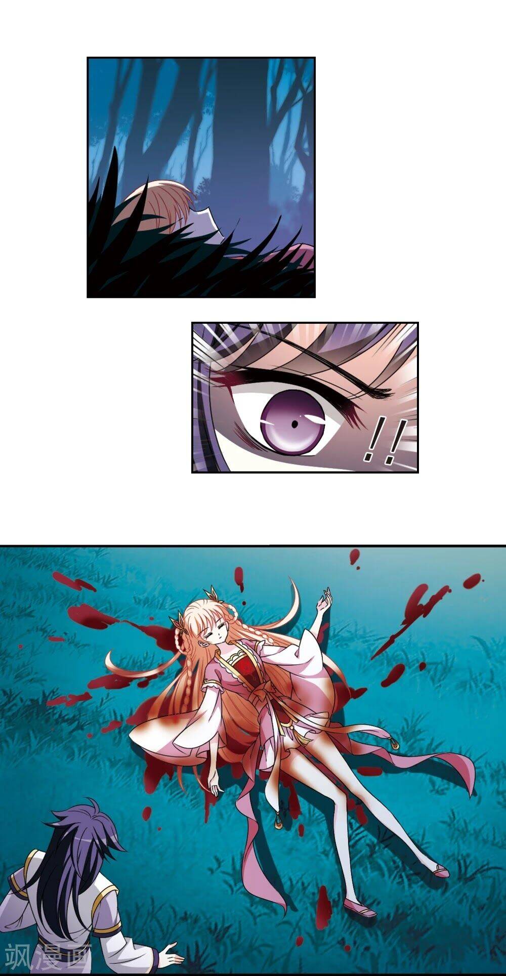 Phong Khởi Thương Lam Chapter 484 - 5