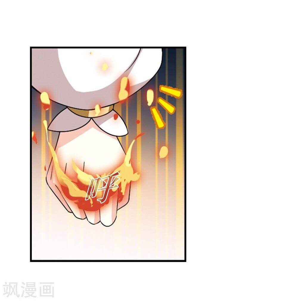 Phong Khởi Thương Lam Chapter 487 - 13