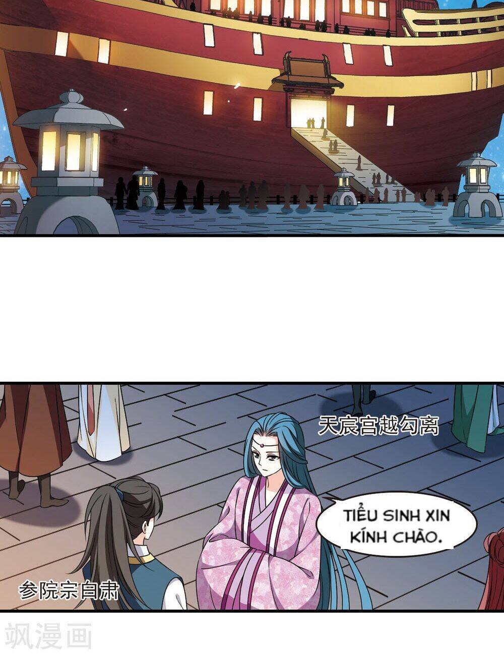 Phong Khởi Thương Lam Chapter 487 - 17