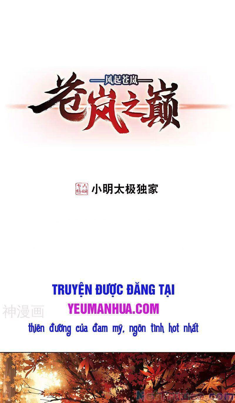 Phong Khởi Thương Lam Chapter 492 - 1