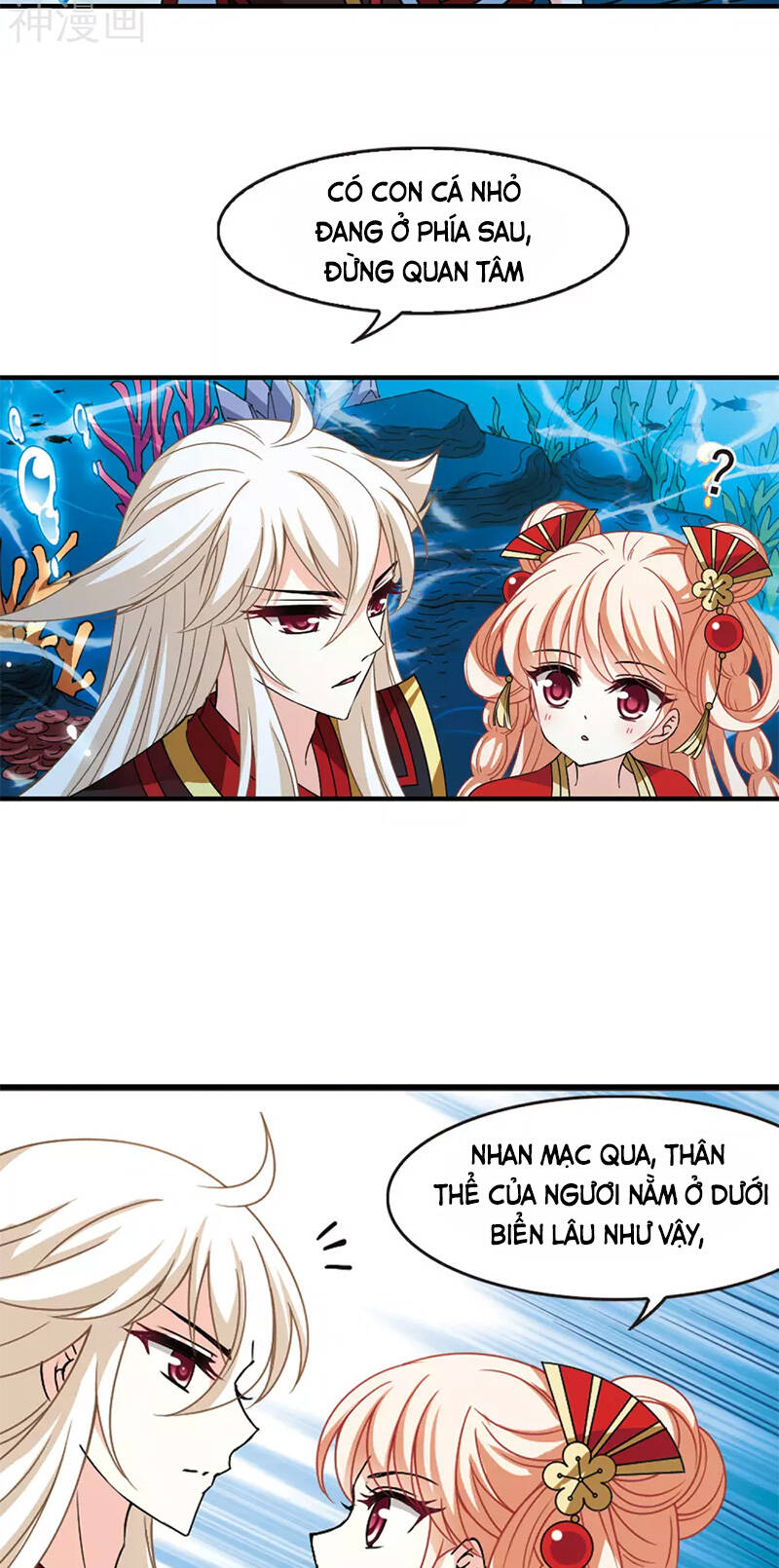 Phong Khởi Thương Lam Chapter 493 - 17