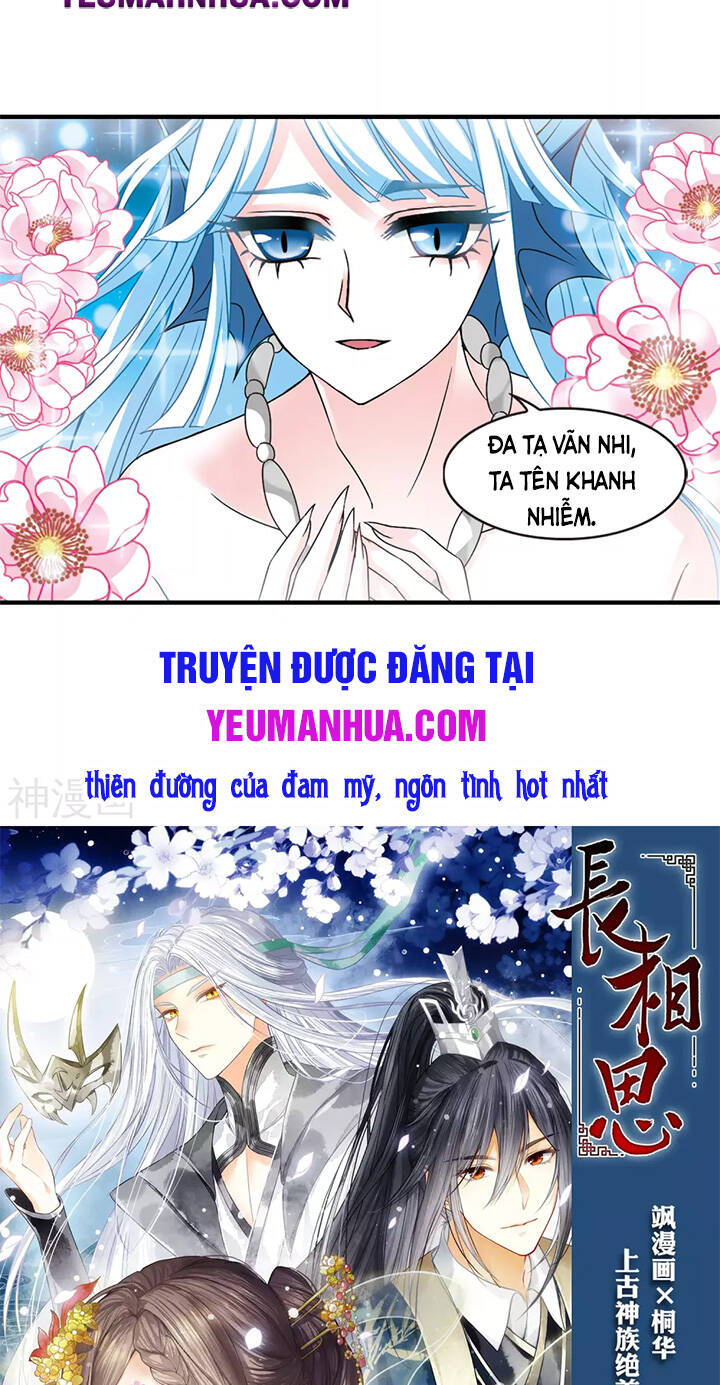 Phong Khởi Thương Lam Chapter 494 - 19